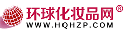 中國化妝品招商網(wǎng)-化妝品品牌招商代理優(yōu)質(zhì)平臺