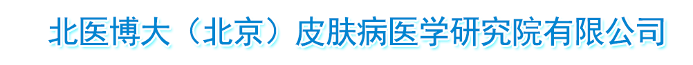 t(y)󣨱Ƥwt(y)W(xu)оԺ޹˾