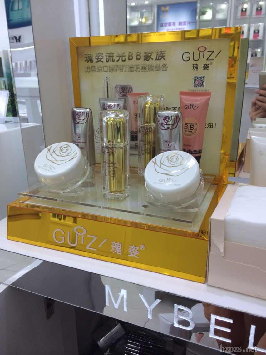 GUIZI˲ʊy