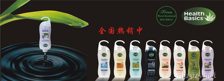 ̝ؐԡ飨sͣ