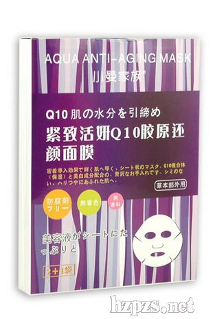 日本小曼家族“膜力線”SOS急救修復(fù)系列祛痘