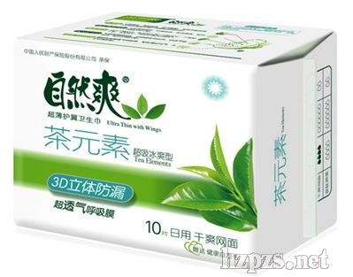 自然爽“茶元素”系列10片日用(網(wǎng))衛(wèi)生巾