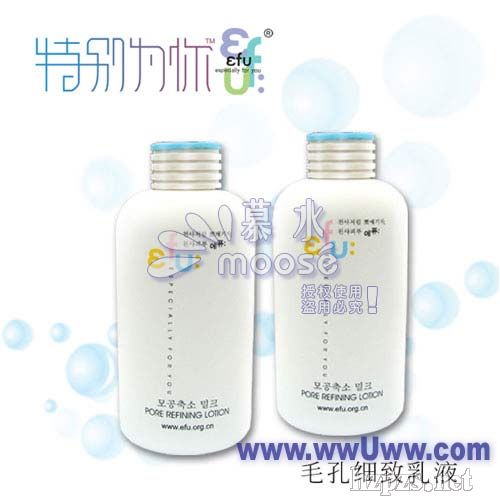 nEFUë׼Һ150ml