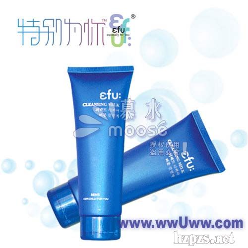 nEFUwĭ110ml