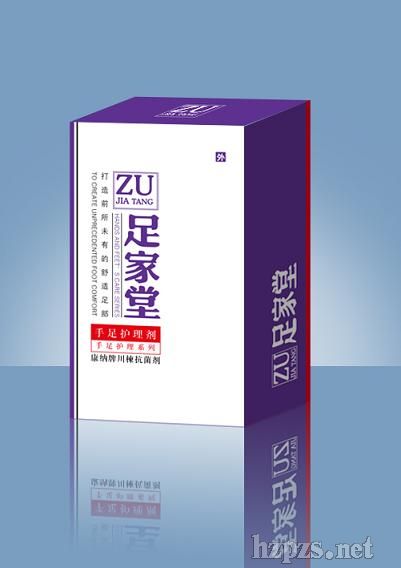 áo(h)턩