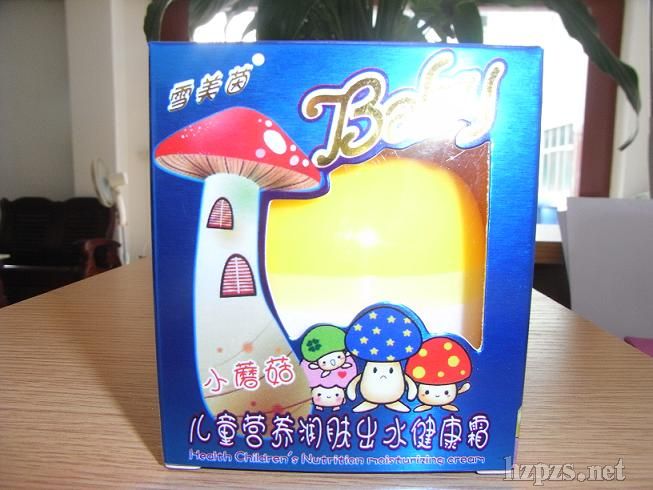 兒童營(yíng)養(yǎng)潤(rùn)膚出水健康霜