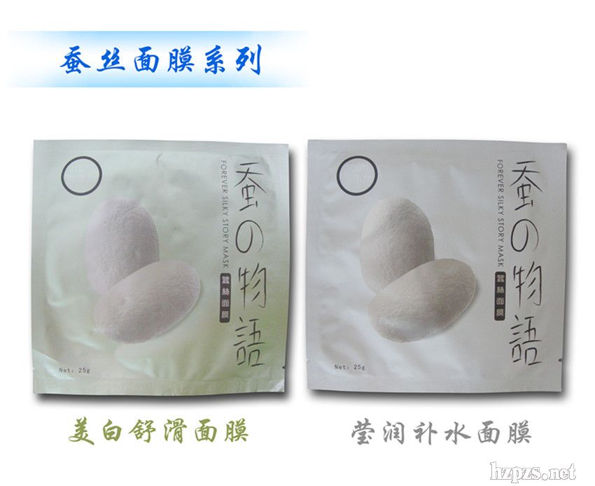 歐萊雅—琪洋品牌:蠶絲面膜(美白舒滑、瑩潤補(bǔ)水)..