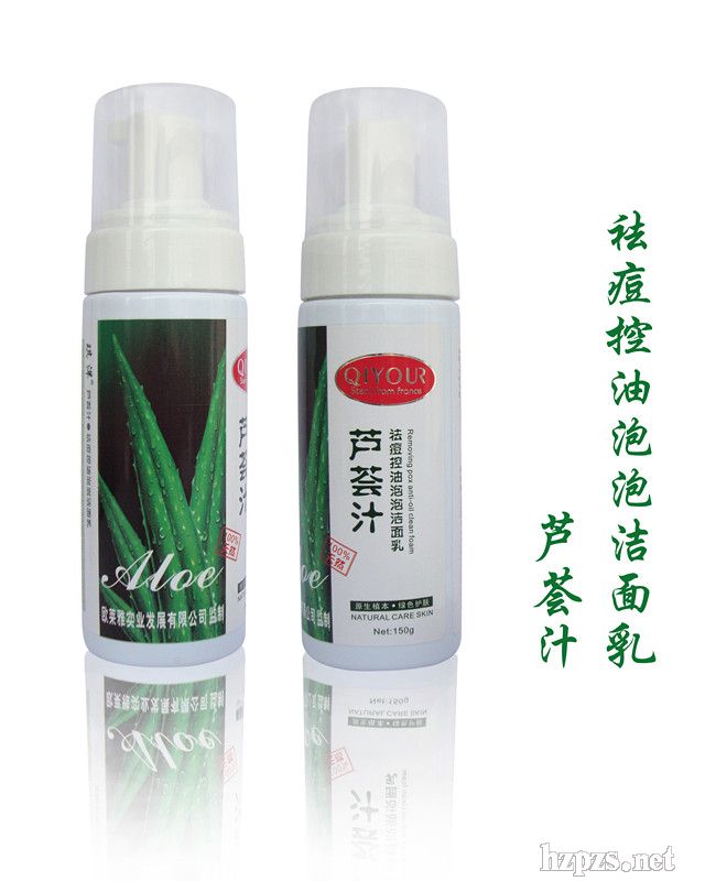 歐萊雅—琪洋品牌:鮮果祛痘控油泡泡潔面乳(蘆薈汁)