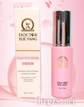 養(yǎng)眼營(yíng)養(yǎng)原液35ml