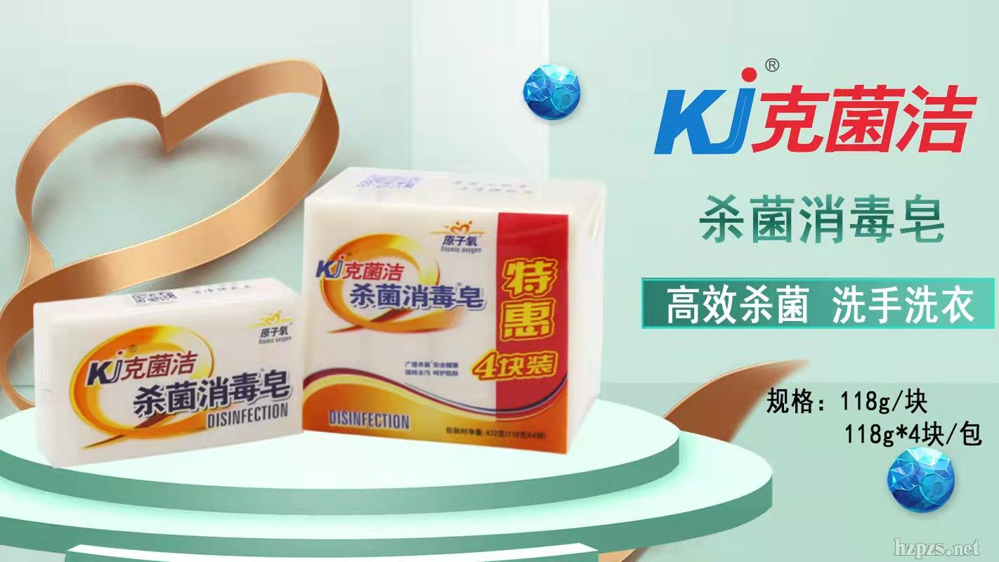 Kj˾ϴ
