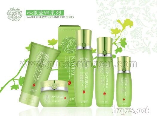 古草凝萃“水漾瑩潤”系列