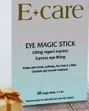 E-CARE۲A