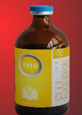 VC 20AҺ