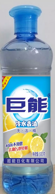 ϴa(chn)ƷУCʡˮȪҴд