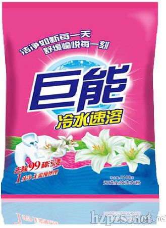 巨能洗滌產(chǎn)品招:吉林省各地級(jí)市總代理