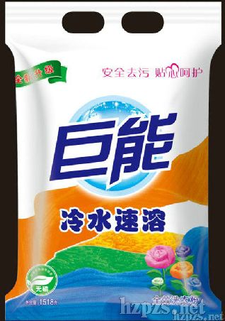 巨能洗滌產(chǎn)品招:寧夏省各地級(jí)市總代理