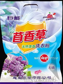 巨能洗滌產(chǎn)品招:山東省各縣級(jí)市總代理