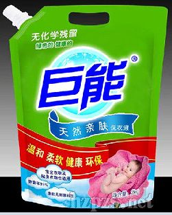 巨能洗滌產(chǎn)品招:黑龍省各地級(jí)市總代理