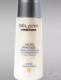 超越美白潤膚乳液