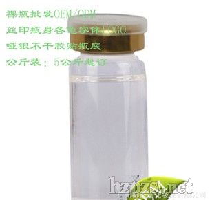 左旋VC原液