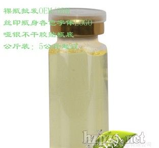 膠原蛋白原液