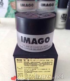 IMAGO(d)߻ۡۡ˪