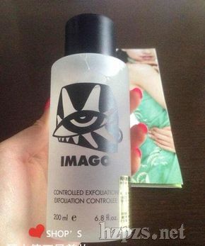 ʿIMAGOw¶