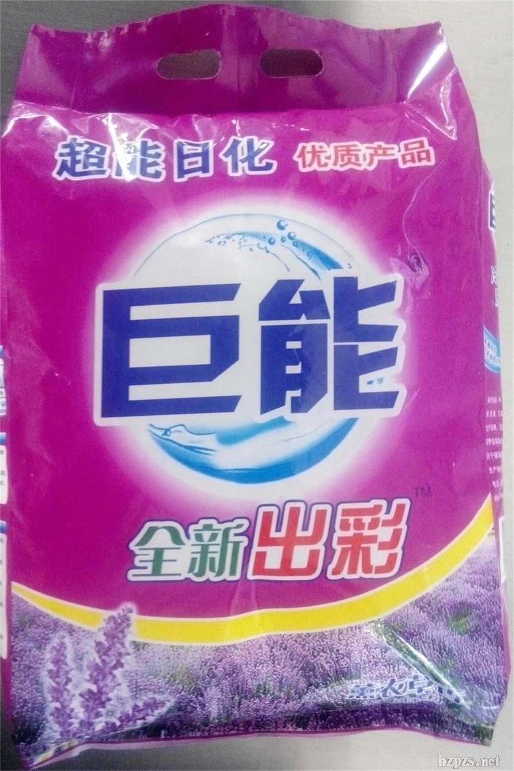 ӝoϴҺ