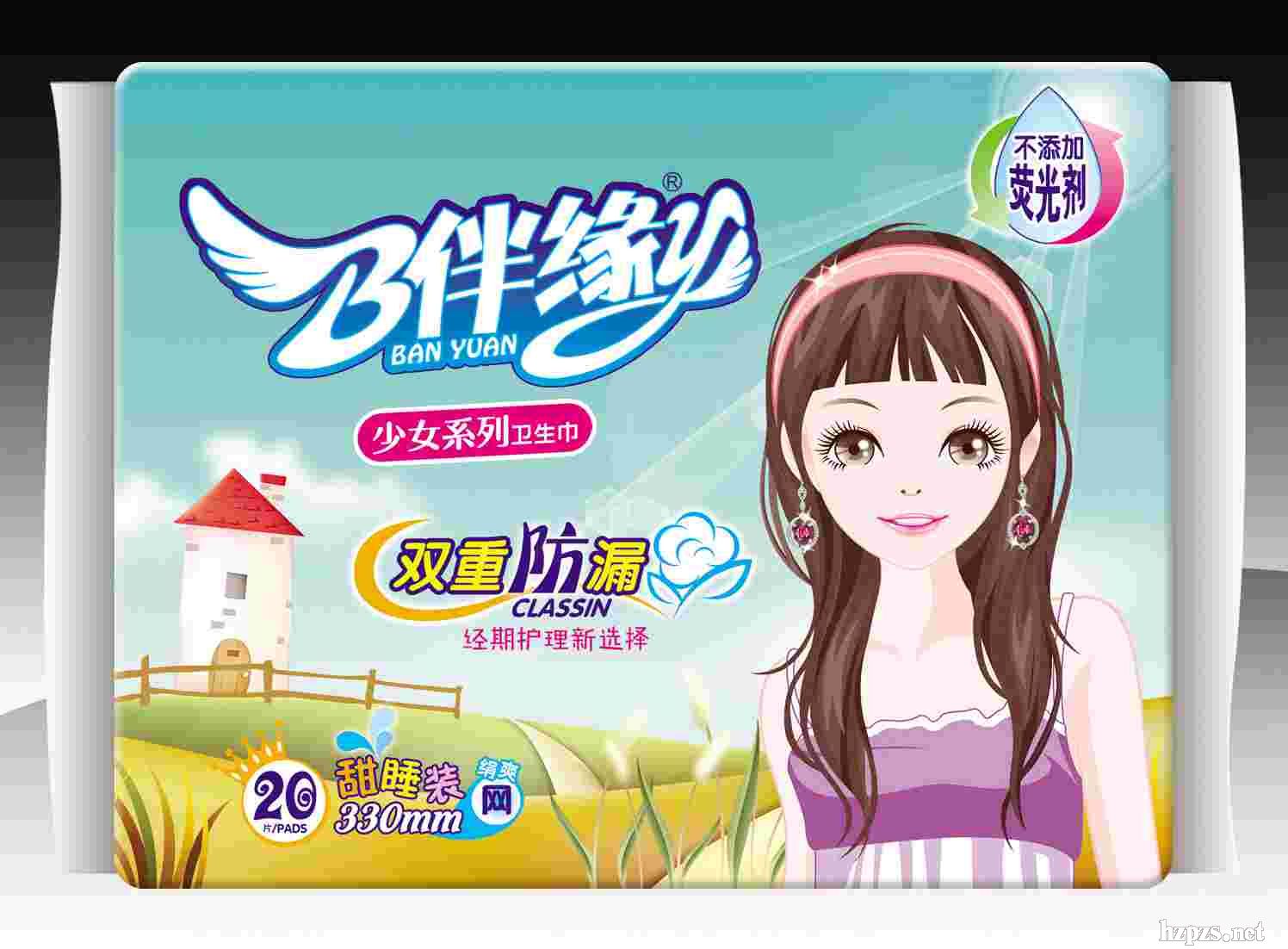 龉l(wi)20Ƭ330W(wng)Ůϵ