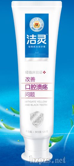 `ƿǻ(wn)}125g