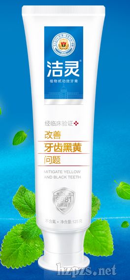 `XS125g