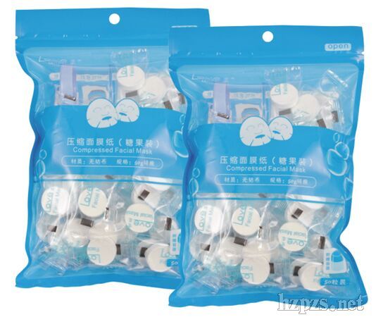 愛柔美容純棉柔巾50米盒裝