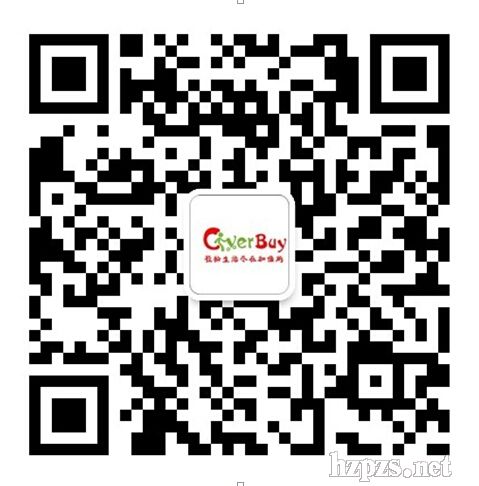 韓國(guó)貴婦人眼膜帖大量現(xiàn)貨批發(fā)