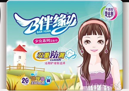 龉l(wi)oɹ℩20ƬҹüL330mmW(wng)