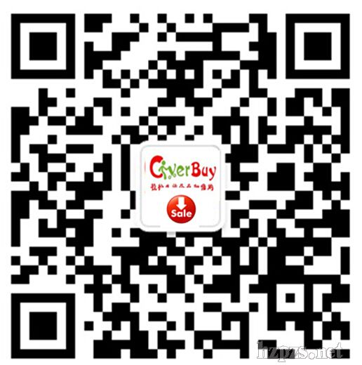 韓國STYLE71氣墊BB現(xiàn)貨化妝品批發(fā)