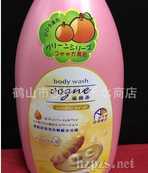 保濕滋潤增彈沐浴乳