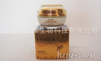 臻品蜂姿-清透瑩潤補水霜
