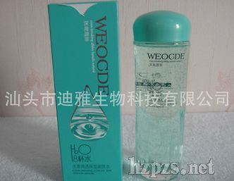 8杯水-水漾清透保濕柔膚水