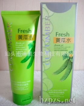 黃瓜水滋養(yǎng)保濕潔面乳