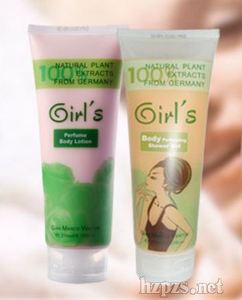 女孩香水身體潤膚乳(滋潤型)