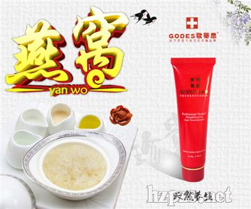 ķ飨SPF28赺PA+++