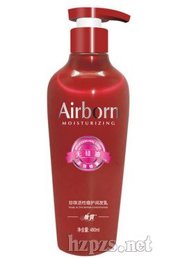 雅寶薰衣草精油沐浴乳480ml(滋潤(rùn)留香)