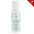 KeepitˮA120ml