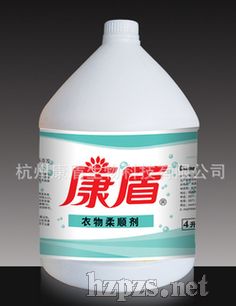 清新衣物柔順劑炊捻,護(hù)理劑,衣物防靜電柔順護(hù)理劑
