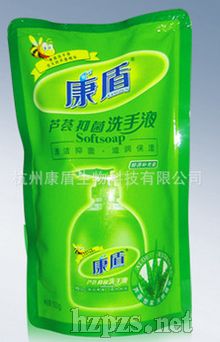 批發(fā)供應500g/ml瓶裝蘆薈洗手液