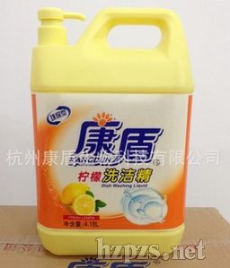 批發(fā)銷售4.18L帶壓泵***濃縮家用酒店用洗