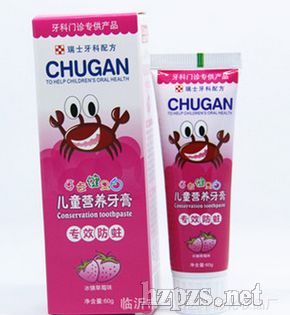 60˄(chung)ͯT\