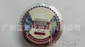 藍(lán)黛發(fā)彩海蛇油動感造型發(fā)蠟