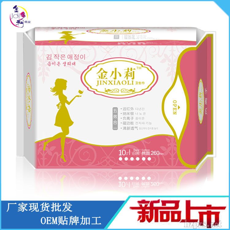 ƷСSl(f)ؓ(f)xl(wi)30Ƭo(h)|