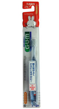 GUM׷ϵЃͯˢ
